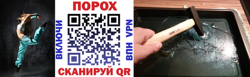 Купить закладки  Очёр  Amphetamine 97% 