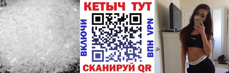 Купить закладки  Очёр  КЕТАМИН ketamine 