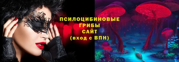 кокс Кулебаки