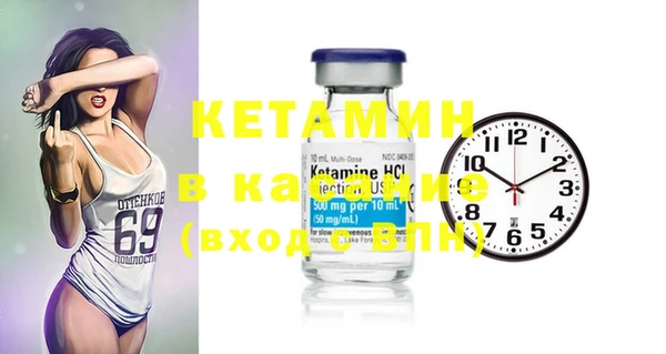 ПСИЛОЦИБИНОВЫЕ ГРИБЫ Куйбышев