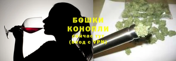 альфа пвп VHQ Краснотурьинск