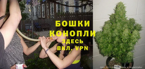кокаин VHQ Краснослободск