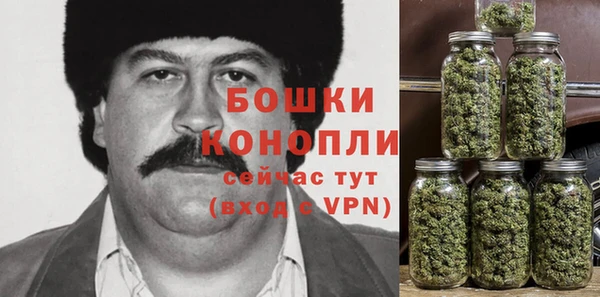 кокаин VHQ Краснослободск