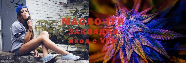 альфа пвп VHQ Кукмор