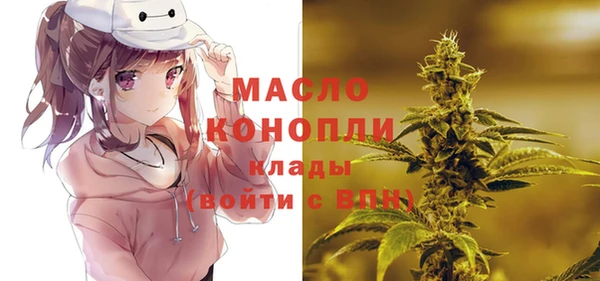 PSILOCYBIN Красноперекопск