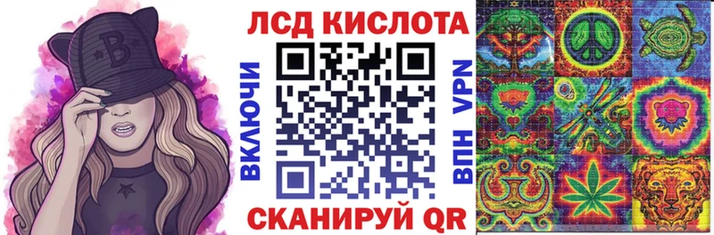 Купить где  Очёр  Марки N-bome 1,8мг 