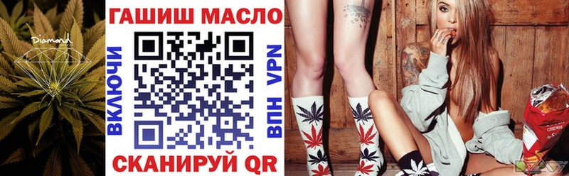 ТГК вейп  Купить  Очёр 